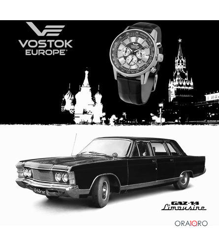 Ceas Vostok - Europe Gaz-14 Chrono