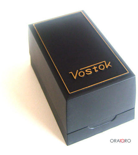 Ceas Vostok - Inc Amfibia Army Automatic Radio Room Edition