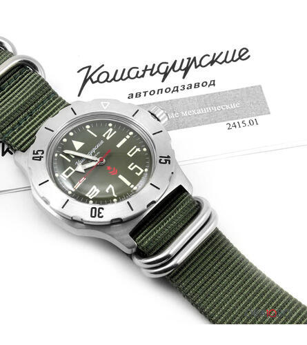 Ceas Vostok - Inc Komandirskie K-35 Automatic